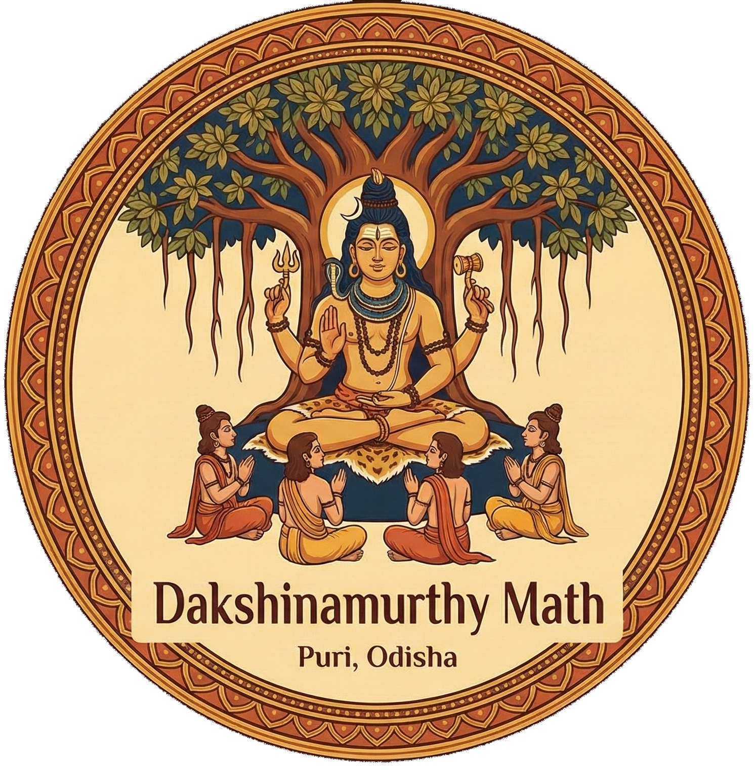 Dakshinamurty Math