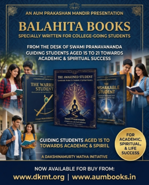 BALAHITA Books